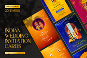 Wedding Invitation Cards Design, an Invitation Template by Creative Hatti (Thumbnail 1 of 6)