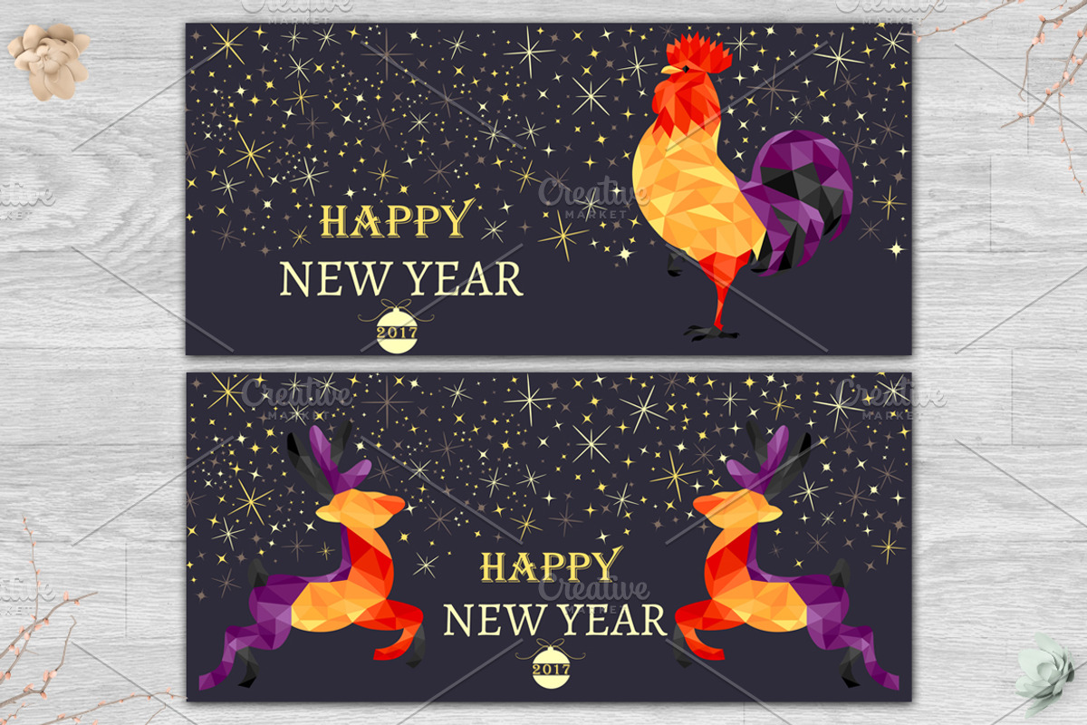 Rooster design for New Year 2017, an Animal Illustration by Dasha_D (Photo 4 of 5)