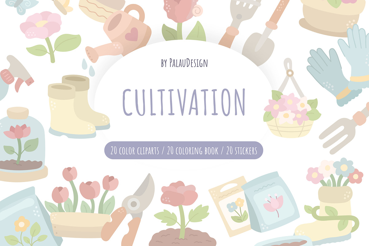 Pastel Garden Clipart, a Work Illustration by Palau (Photo 1 of 10)