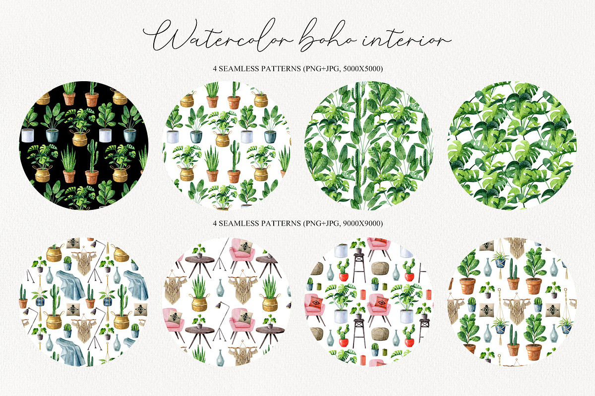 Watercolor boho interior, an Illustration by Natalia Fedorova (Photo 7 of 8)