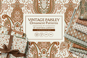 LUXURY VINTAGE PAISLEY SEAMLESS SET, a Pattern Graphic by Sonulkaster (Thumbnail 1 of 11)