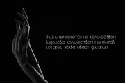 AIRSPACE | Minimal Sans Serif Font, a Sans Serif Font by Ivanna-Ivashka (Thumbnail 11 of 13)