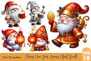 Chinese New Year Gnomes Clipart, a Graphic by CitraGraphics (Thumbnail 1 of 3)