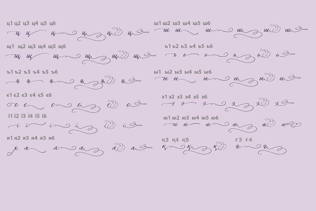 Elly Sandeo Wedding Cyrillic font, a Script Font by IraDvilyuk (Photo 17 of 18)