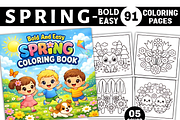 Bold and Easy Spring Coloring Pages, a Decorative Illustration by Design Station (Thumbnail 1 of 4)