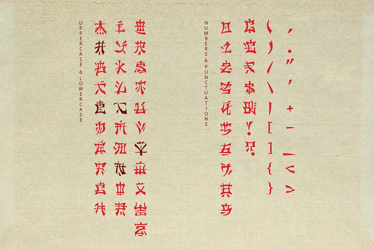 Chinese look fonts | Neo China, a Sans Serif Font by tomatstudio (Photo 7 of 7)