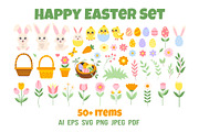 Happy Easter set, an Object Illustration by mArtstore (Thumbnail 1 of 4)