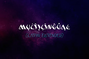 Futuriata, a Symbol Font by Sentavio (Thumbnail 9 of 11)