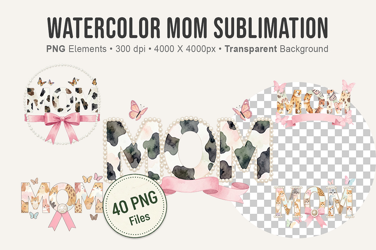 Watercolor Mom Sublimation, an Illustration by Artnoy (Photo 1 of 8)