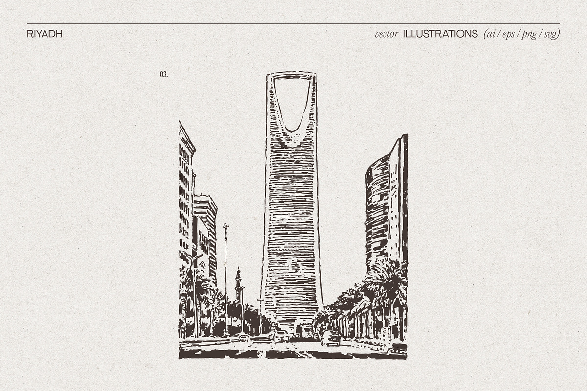 Riyadh Cityscape Vector Sketches, a Work Illustration by TheMountBirdStudio (Photo 5 of 7)