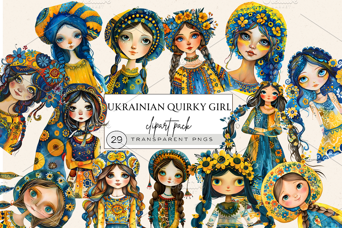 WHIMSICAL UKRAINIAN GIRL CLIPART, a Person Illustration by Daring Digies (Photo 1 of 10)