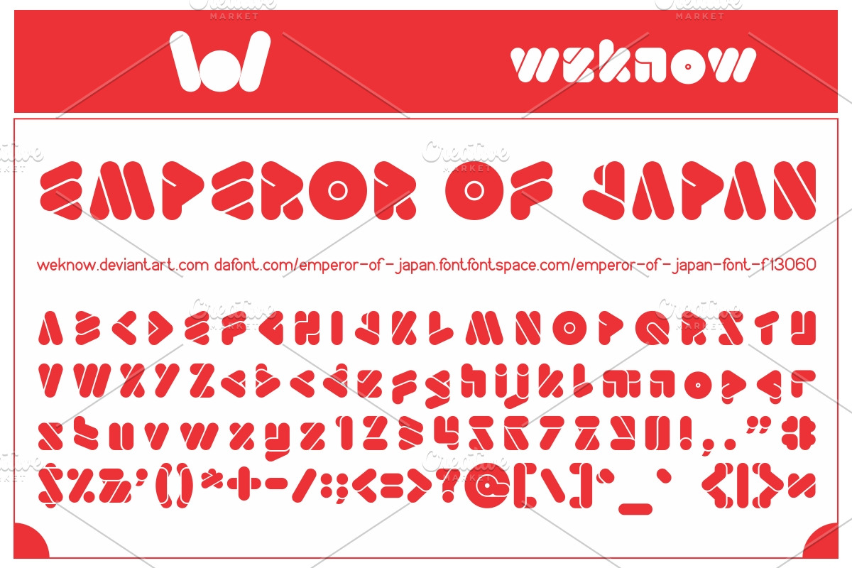 emperor of japan