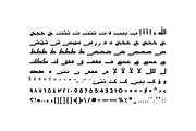 Aaber - Arabic Typeface, a Sans Serif Font by Mostafa El Abasiry (Thumbnail 15 of 17)