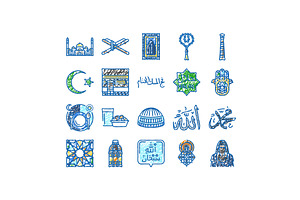 ramadan islam muslim eid arabian, an Object Illustration by pikepicture