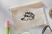 675+ Kawaii Animals SVG Illustration, an Animal Illustration by HalieKStudio (Thumbnail 8 of 9)