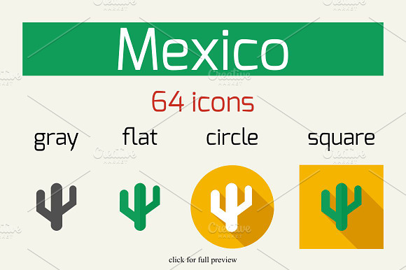 64 Mexican Vector Icons
