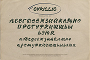 Morpha – Organic Blob Typeface, a Handwritten Font by Artcoast Fonts (Thumbnail 9 of 10)