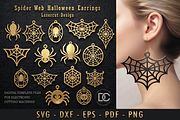Halloween Spider Web Earring SVG, a Work Illustration by Dream Creation (Thumbnail 1 of 3)