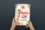 Mother's Day - Flyer / Poster 02, a Flyer Template by VectorMedia (Thumbnail 5 of 8)