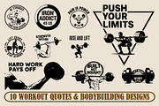10 Workout Quotes SVG Bundle, a Sport Illustration by Artivon (Thumbnail 4 of 4)