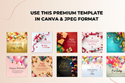 41+ Birthday Cards & Quotes Template, a Social Media Template by AN Productions (Thumbnail 2 of 8)