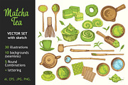 Matcha tea., a Food Illustration by Mona Monash (Thumbnail 1 of 4)