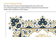 Islamic nikah wedding contract, a Poster Template by Artemieva Kateryna (Thumbnail 4 of 5)