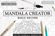 Vector Mandala Creator Basic, a Plug-in Add-On by Drifter Studio (Thumbnail 2 of 5)