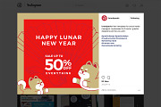 Chinese New Year Instagram Templates, a Social Media Template by BrandPacks (Thumbnail 8 of 16)