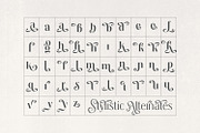 Dream Fantasy - Decorative Font, a Serif Font by creativemedialab (Thumbnail 6 of 16)