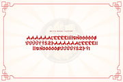 Wonton - Modern Chinese NewYear Font, a Serif Font by overlaytemplates (Thumbnail 5 of 5)