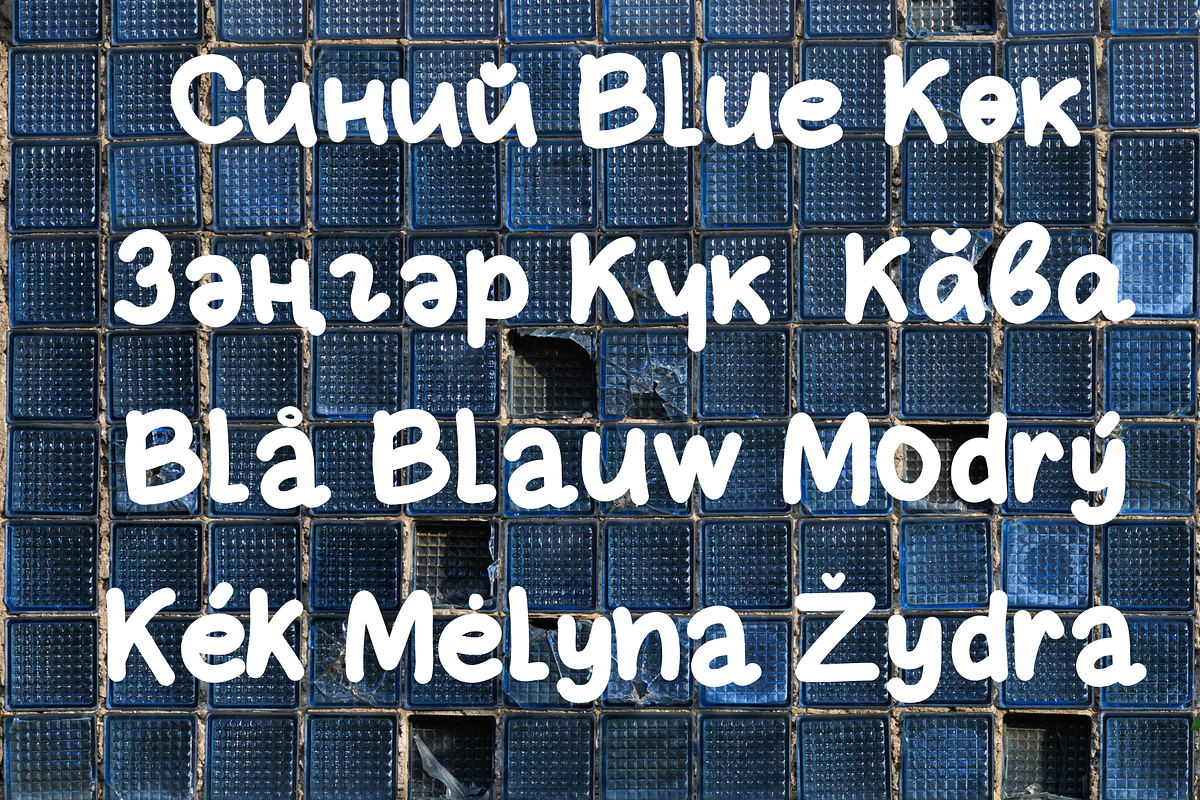 The Doner Full Cyrillic & Latin Font, a Handwritten Font by Ashiya Pixel (Photo 7 of 25)