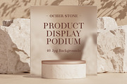 Ocher Stone Product Podium, a Decorative Illustration by Mockups & Illustrations (Thumbnail 1 of 9)