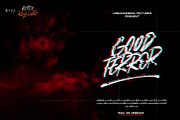 Better Rolling - Brush Font, a Font by Masanis (Thumbnail 3 of 12)
