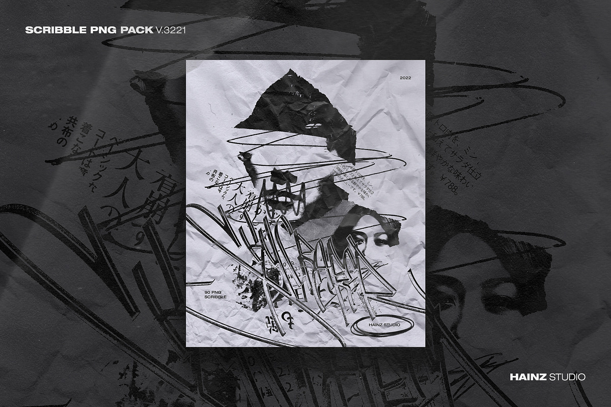 Scribble v.3221 - 90 png Scribble, an Object Graphic by Hainz Studio (Photo 5 of 7)