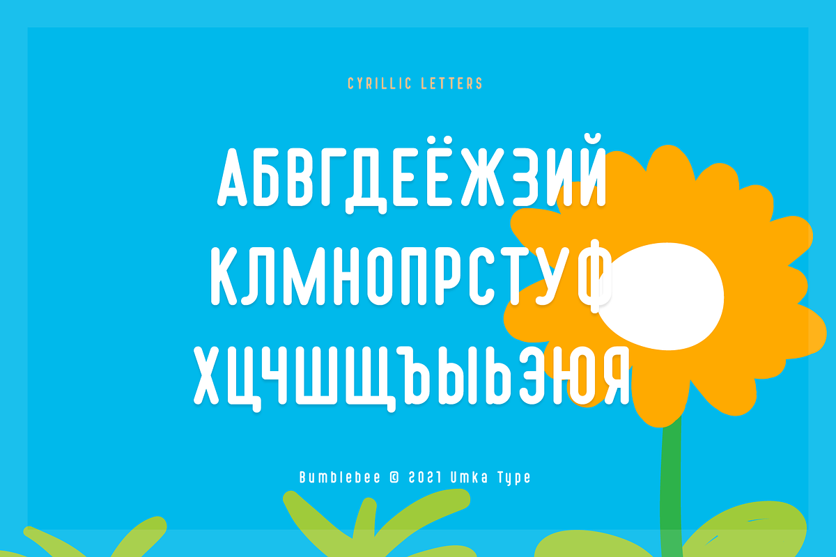 Bumblebee Font, a Sans Serif Font by alpercakici (Photo 2 of 9)