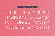 Soryu Maiden | Japanese Brush Font, a Handwritten Font by Denustudios (Thumbnail 11 of 14)
