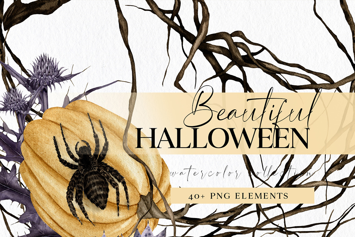 Watercolor Halloween clipart -30%, an Illustration by Ksenia Shmakova (Photo 1 of 10)