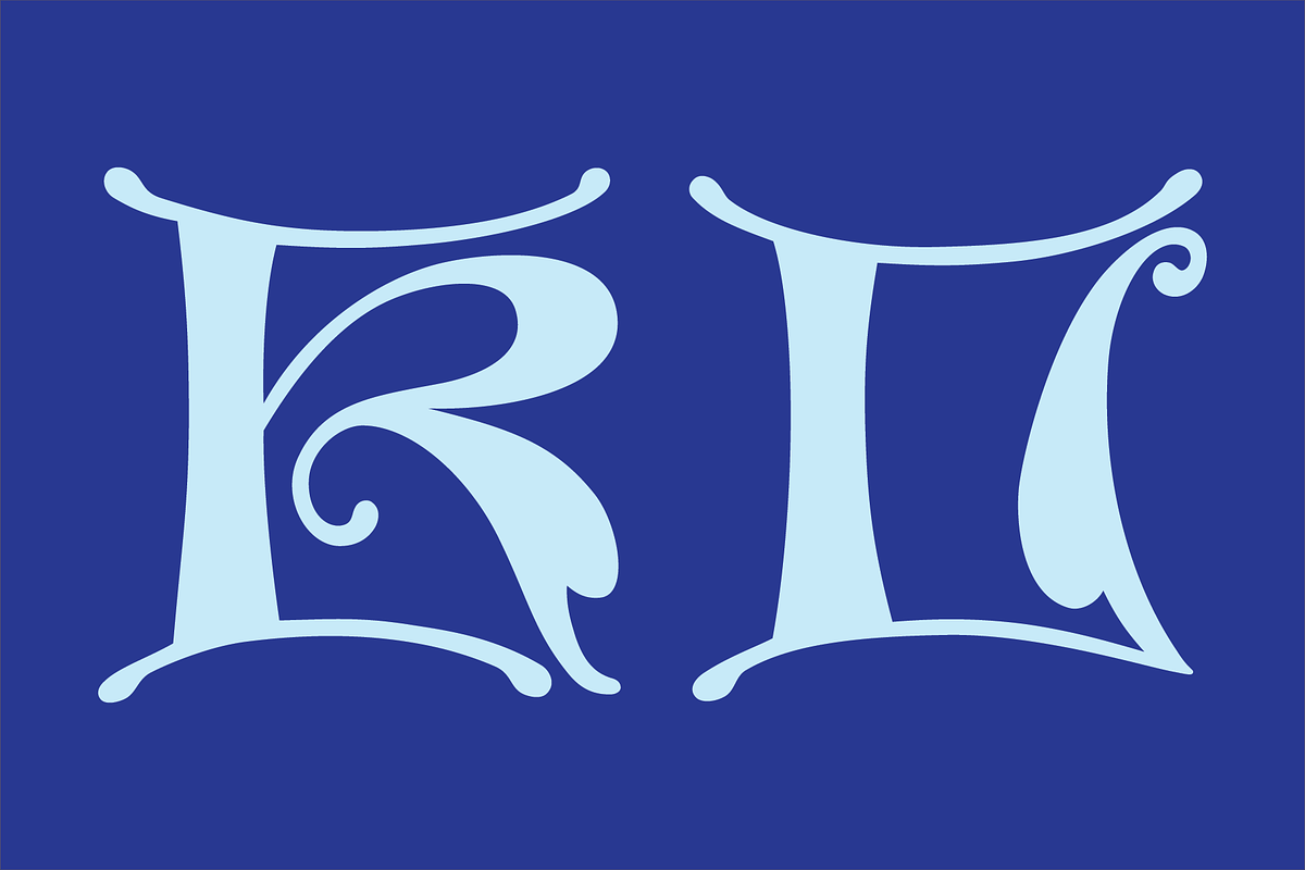 Gothic Initials Nine Font, a Script Font by GG Design (Photo 7 of 14)