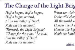 Brigade