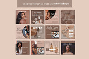 Website Banner Template Canva, a Websites & App Template by Deepa Template Studio (Thumbnail 8 of 11)