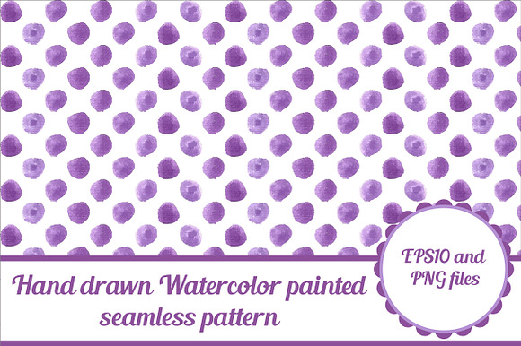 Violet watercolor seamless pattern