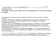 Jesus font, a Handwritten Font by Cristina Audera (Thumbnail 3 of 3)