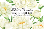White peonies watercolor clipart, an Illustration by OlDm_Shop (Thumbnail 1 of 10)