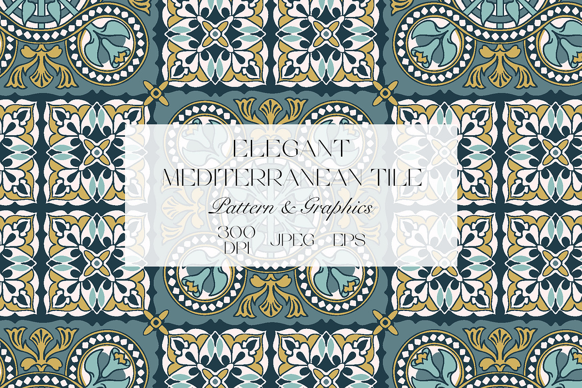 Mediterranean Tile Seamless Pattern, a Pattern Graphic by StudioGlouna (Photo 1 of 5)