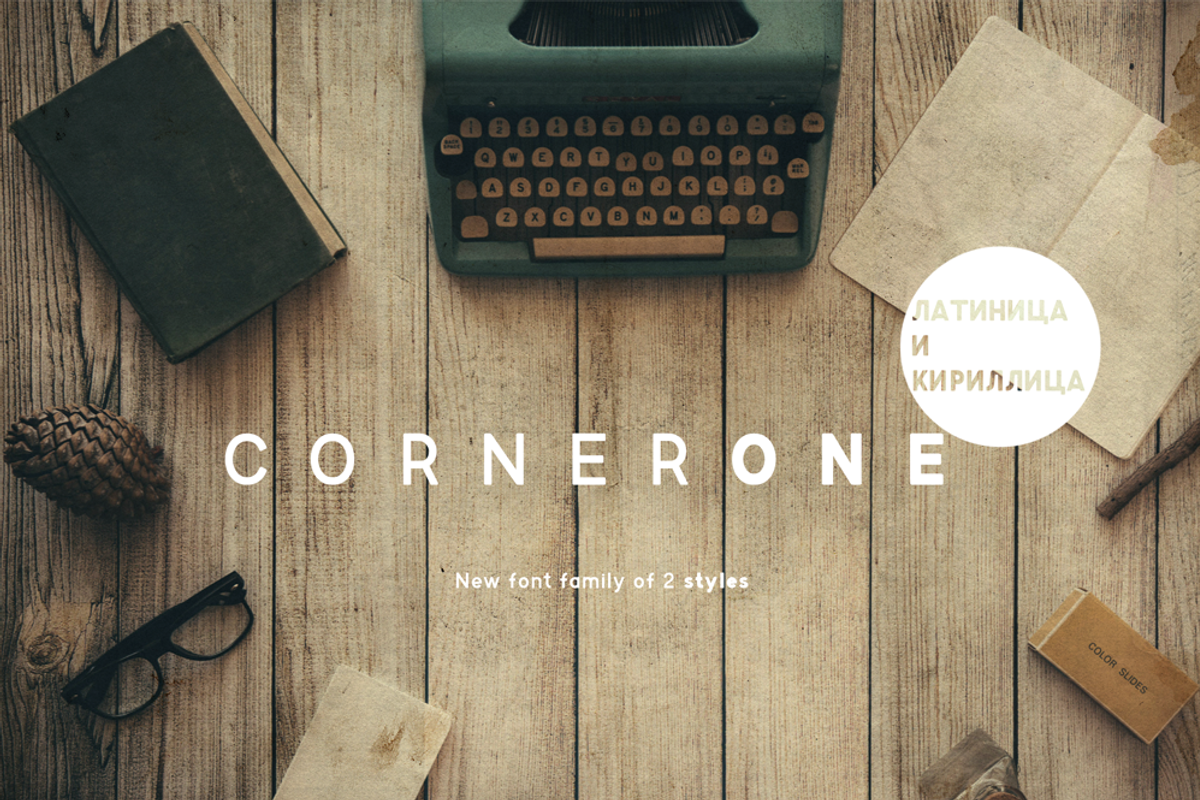 CornerOne