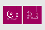Eid Mubarak Greeting Card, a Decorative Illustration by Lakhan1998 (Thumbnail 2 of 6)