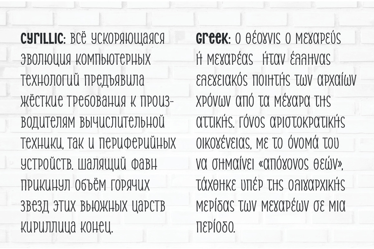 Alasassy Caps Pro, a Handwritten Font by Leksen Design (Photo 2 of 6)