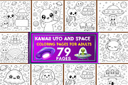 79 Printable Alien Coloring Pages, a Brochure Template by LA Design (Thumbnail 1 of 10)