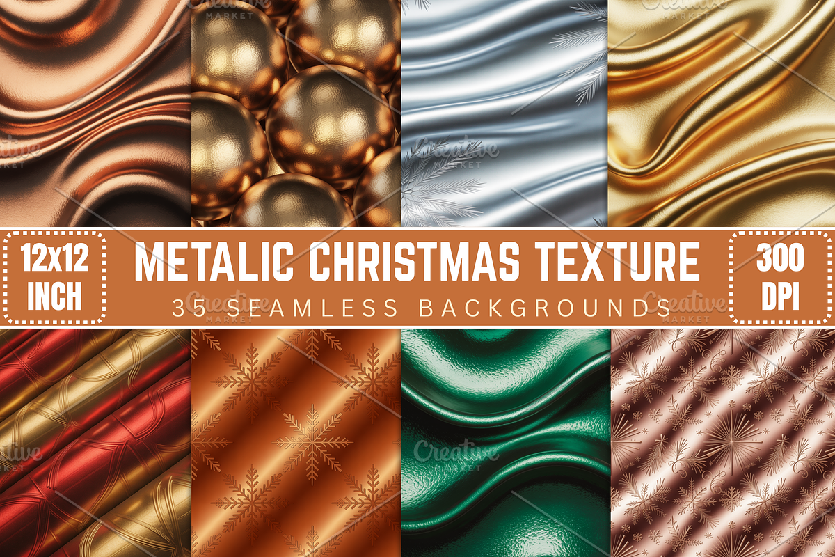 Metallic Christmas Digital Backgroud, a Background Photo by Ink Gallery (Photo 1 of 2)